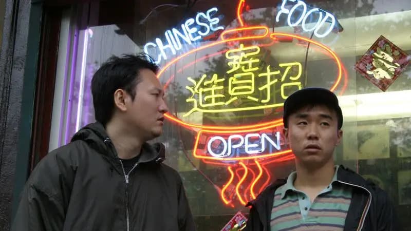 Take Out