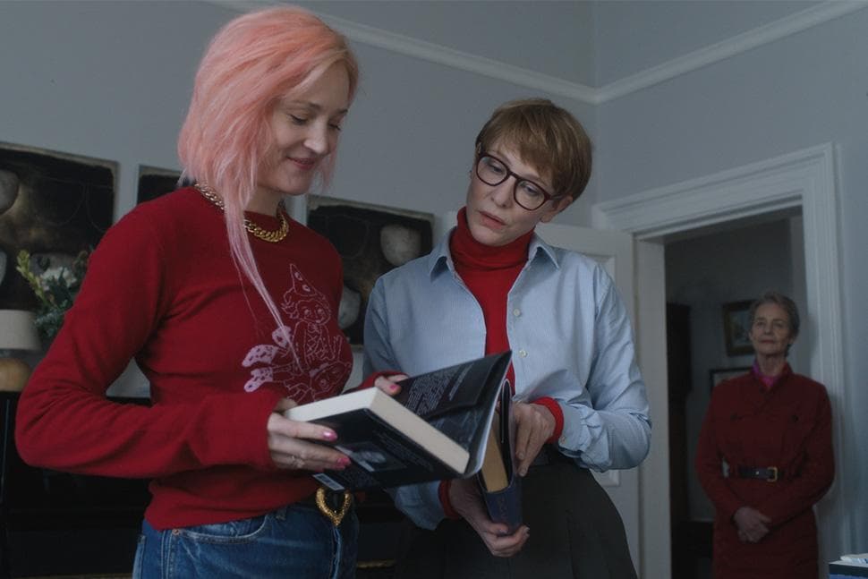 Father, Mother, Sister, Brother