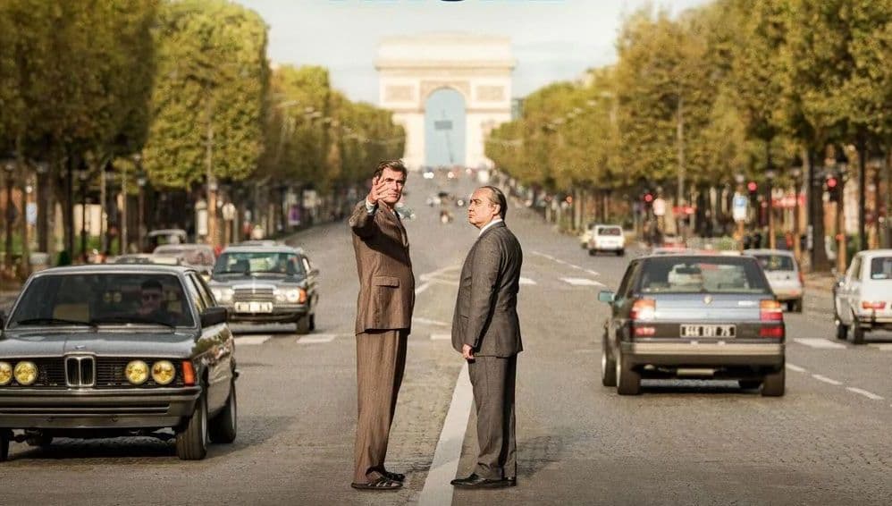 Lo sconosciuto del Grande Arco